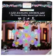 Gemmy Orchestra of Lights 24 LED Color Changing 18" Snowflake Lightshow NIB
