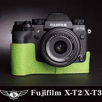 在飛比找蝦皮商城優惠-【TP original】相機皮套 快拆式底座 Fujifi