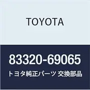 Toyota Genuine Parts Fuel Sender Gauge ASSY Land Cruiser VAN Part Number 83320-69065