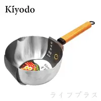 在飛比找誠品線上優惠-KIYODO不鏽鋼雪平鍋-20cm (極厚)-1入