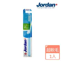 在飛比找momo購物網優惠-【Jordan】超纖細牙刷(0.01mm超軟刷毛)