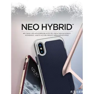 SGP Spigen Neo Hybrid 防摔保護殼 i11 ixs max ixr ixs SE3 SE2 手機殼