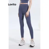 在飛比找蝦皮商城優惠-Lovito 女士運動素色基本款運動緊身褲 LNA55245