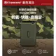 【Transcend 創見】TS1TSJ25M3S 1T 灰 USB3.0 外接硬碟 2.5吋軍規防震『高雄程傑電腦』