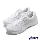 Asics 慢跑鞋 Gel-Contend SL 男鞋 全白 皮革 基本款 運動鞋 1131A049100