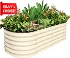 Raised Garden Bed 150x60x43cm Metal Planter Box Rust-Resistant Pearl White