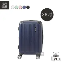 在飛比找蝦皮商城優惠-Lynx 美國山貓 行李箱 28吋 旅行箱 可加大 TSA海