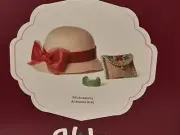 American Girl KIT DOLL Hat W/ Red BOW, PURSE And GREEN LUCITE BRACELET NIB READ