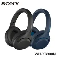 在飛比找樂天市場購物網優惠-展示出清 SONY WH-XB900N EXTRA BASS