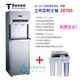 【清淨淨水店】T-Seven Q7-3三溫冰/冷/熱按鍵立地飲水機/免喝生水，搭配5道RO機，28700元。