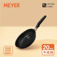 在飛比找momo購物網優惠-【MEYER 美亞】Accent微金亞光黑-陽極氧化20cm