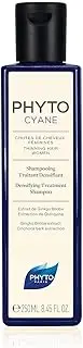 Phyto Phytocyane Densifying Treatment Shampoo, 250 ml