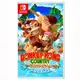 NS 大金剛 熱帶急凍 / Nintendo SWITCH Donkey Kong【電玩國度】