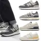 【NEW BALANCE】休閒鞋 574 Legacy 男鞋 女鞋 麂皮 拼接 緩衝 情侶鞋 NB 單一價(U574LGWM-D)