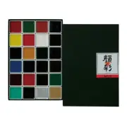 Akashiya Gansai Watercolor Paint 24 Colors AP260-24V New from Japan