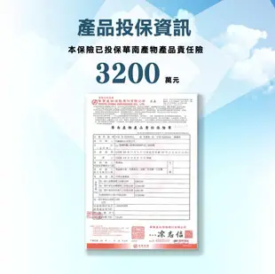 【禾聯HERAN】HDH-03NT010電子除濕機 衣櫃式 書櫃 鞋櫃 小空間除溼 潮濕冬季必備 (6.7折)