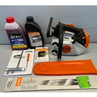 在飛比找蝦皮購物優惠-【聊聊優惠價】STIHL 西德 MS151TC-E（輕拉型）