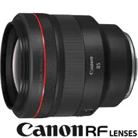 在飛比找momo購物網優惠-【Canon】RF 85mm F1.2 L USM(公司貨 