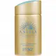 SHISEIDO 資生堂 ANESSA 安耐曬 金鑽高效防曬露N 4X版 SPF50+‧PA++++(60ml)(公司貨)