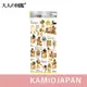 【KAMIO JAPAN ⪩⪨ 秘境預購】5/20抵台 日本製 大人的圖鑑 古埃及 金箔 燙金 手帳貼紙