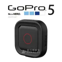 在飛比找Yahoo!奇摩拍賣優惠-數位黑膠兔【GoPro HERO 5 黑 AASPR-001