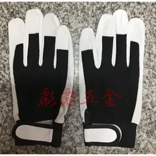 《彪彪五金》-台灣製 秀吉  特級柔軟型專利車縫 黏扣氬銲手套 魔鬼氈式氬焊皮手套 手套 電焊