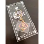 ✨現貨✨最遊記BLAST 木棉花 正版 玄奘三藏 華麗鑰匙圈