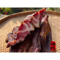 在飛比找蝦皮購物優惠-梅花臘肉，正宗煙熏湖南臘肉