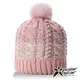 【PolarStar】女 漸層編織保暖帽『粉紅』P18604 毛帽 毛球帽 素色帽 針織帽 毛帽 毛線帽 帽子