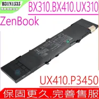 在飛比找蝦皮購物優惠-ASUS B31N1535 原裝 UX310 UX310U 