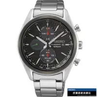 在飛比找momo購物網優惠-【SEIKO 精工】三眼計時太陽能男錶(SSC803P1/V