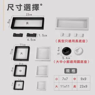 【飾品展示盒】贈底座 耳環展示盒 項鍊手鍊收納盒 飾品收納盒 飾品盒 首飾盒 戒指盒 透明收藏盒 珠寶收納盒 飾品 收納