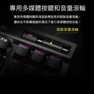 海盜船 CORSAIR K70 RGB TKL 80% 機械式鍵盤 官方授權旗艦店