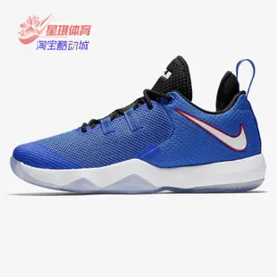 Nike/耐克正品AMBASSADOR IX LBJ詹姆斯使節9 男子籃球鞋852413