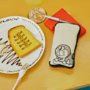 Hobonichi: Small Drawer Pouch (Doraemon)