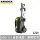 KARCHER 德國凱馳 專業用高壓清洗機 HD5/12C