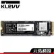 KLEVV 科賦 CRAS C710 256G 512G 1TB M.2 PCIe SSD 固態硬碟 C720