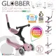法國 GLOBBER GO•UP 4合1 運動特仕版多功能三輪滑板車(白光發光前輪)-莓果粉