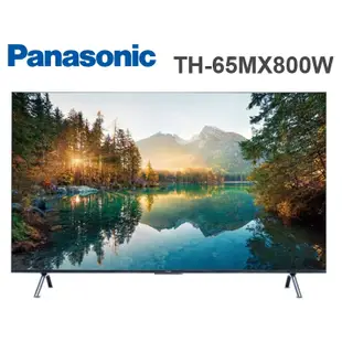 Panasonic 國際牌 65吋 4K LED 智慧顯示器 TH-65MX800W【雅光電器商城】