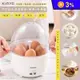 【KINYO】小蛋煲蒸蛋機煮蛋器(STM-6565)
