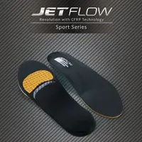 在飛比找蝦皮購物優惠-JETFLOW杰特福碳纖維鞋墊-~參加抽獎_太魯閣星晟棧酒店