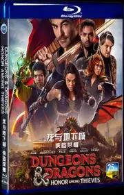 2023 Movie All Region 1-Disc BD Dungeons & Dragons: Honor Among Thieves Box Set
