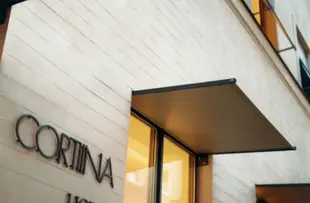 Cortiina 酒店