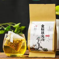 在飛比找蝦皮購物優惠-金標狀元湯石菖蒲遠志酸棗仁天冬熟地黃袋泡茶30包買2送1丶現