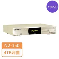 在飛比找momo購物網優惠-【音圓】Inyuan S-2001 N2-150 專業型點歌