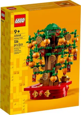 LEGO 40648 money tree 發財樹