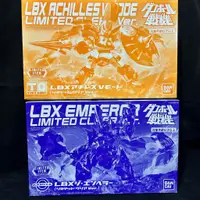 在飛比找蝦皮購物優惠-LBX ACHILLES V MODE VS LBX THE