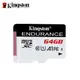 金士頓 HIGH ENDURANCE 64G microSDXC A1 U1 行車記錄器 監視器 高耐用 記憶卡