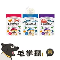 在飛比找樂天市場購物網優惠-Loveabowl 囍碗 -狗飼料4.5KG囍碗全犬無穀天然