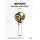 正版官方應援手燈 二代 INFINITE OFFICIAL FANLIGHT V.2.0 (韓國進口版)